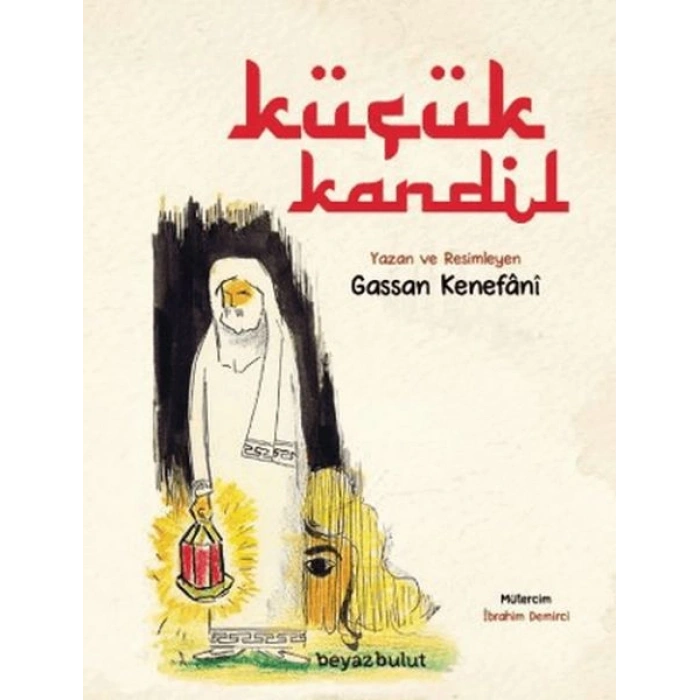 Küçük Kandil