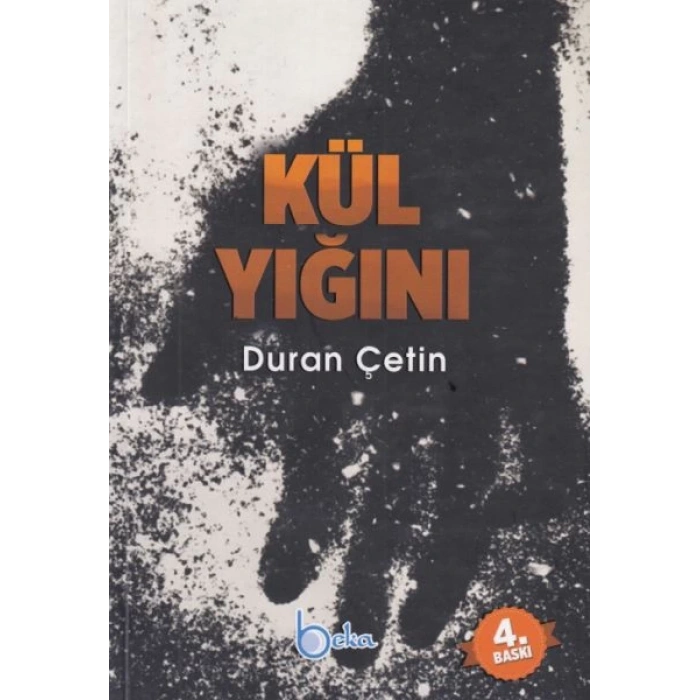 Kül Yığını