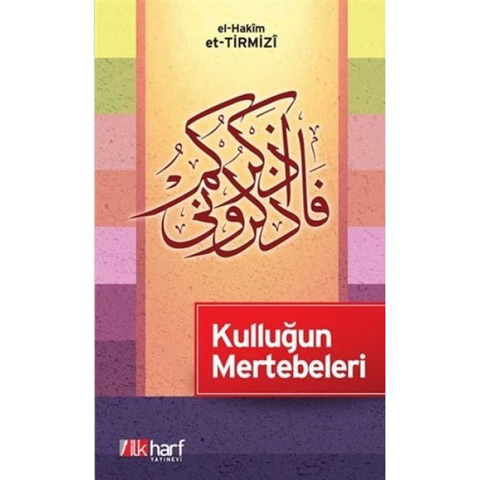 Kulluğun Mertebeleri
