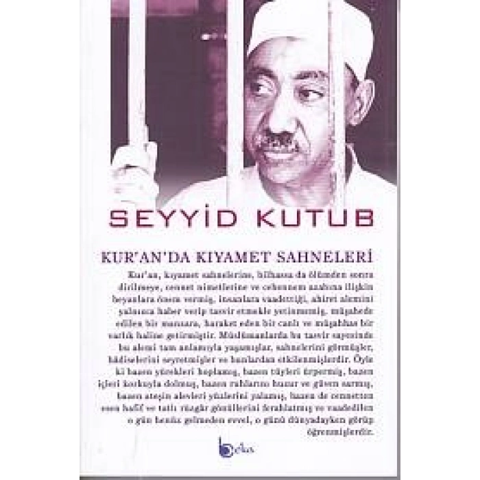 Kuranda Kıyamet Sahneleri