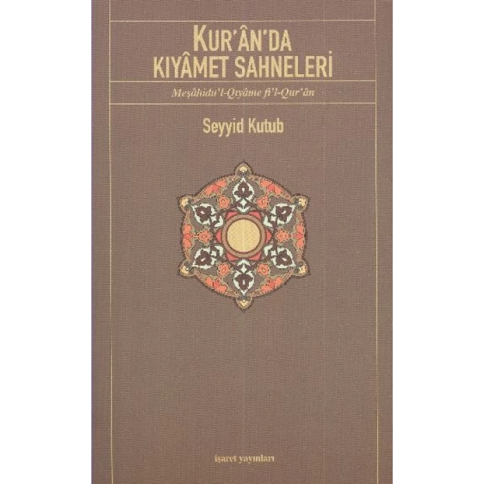 Kuranda Kıyamet Sahneleri