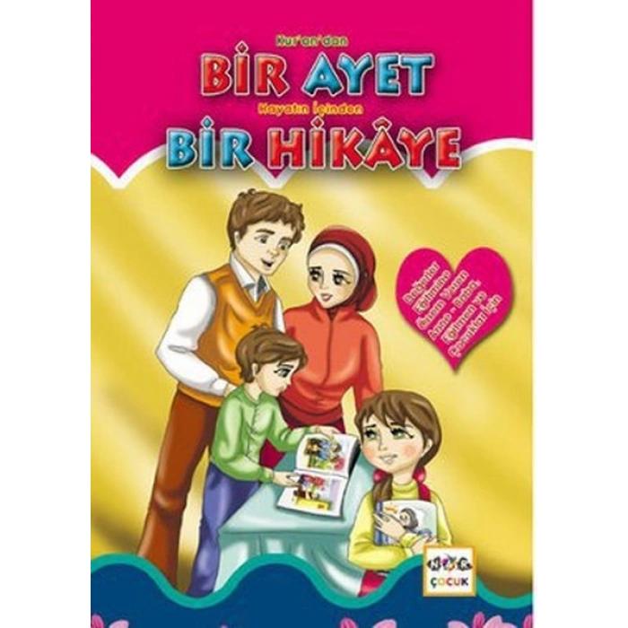 Kurandan Bir Ayet Hayatın İçinden Bir Hikaye