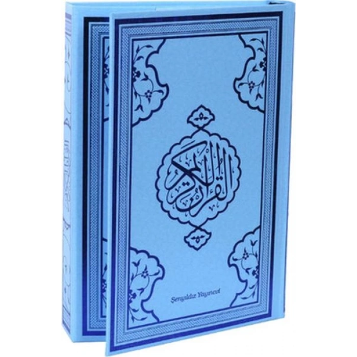 Kuran-ı Kerim Bilgisayar Hattı (Orta Boy Mavi Baskı)