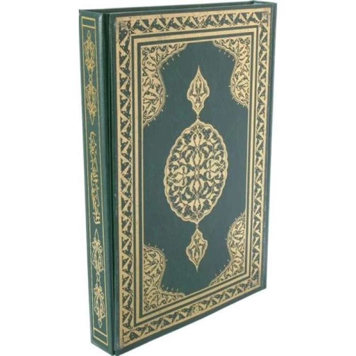 Kuran-ı Kerim Hafız Boy Bilgisayar Hatlı 2 Renk