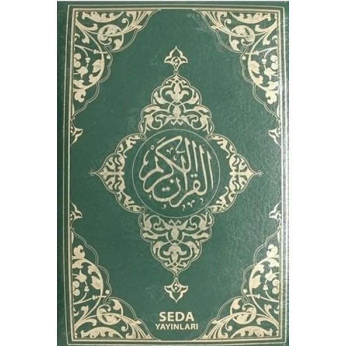 Kuran-ı Kerim (Hafız Boy Fermuarlı, Kod: 077)