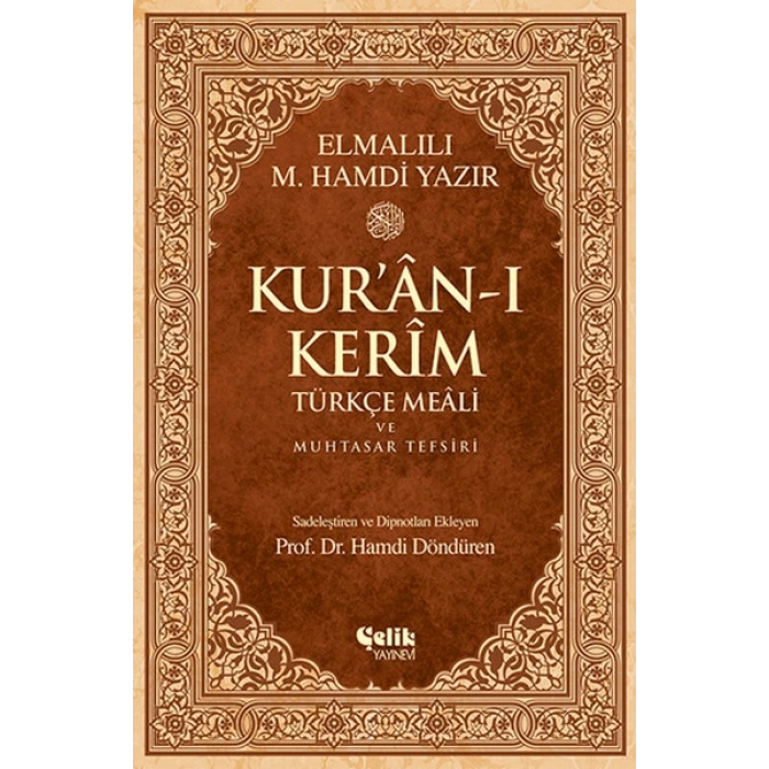 Kuran-ı Kerim Türkçe Meali ve Muhtasar Tefsiri - Orta Boy