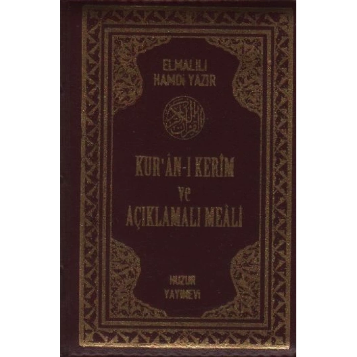 Kuran-ı Kerim ve Açıklamalı Meali Bilgisayar Hatlı (Cep Boy - Kılıflı Fermuarlı)