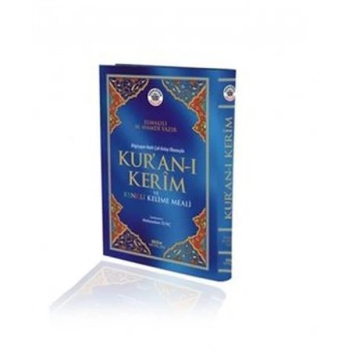 Kuran-ı Kerim ve Renkli Kelime Meali (Orta Boy, Kod: 152)