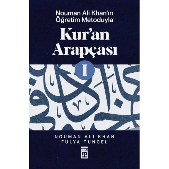 Kur’an Arapçası-1