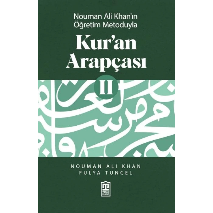 Kur’an Arapçası 2