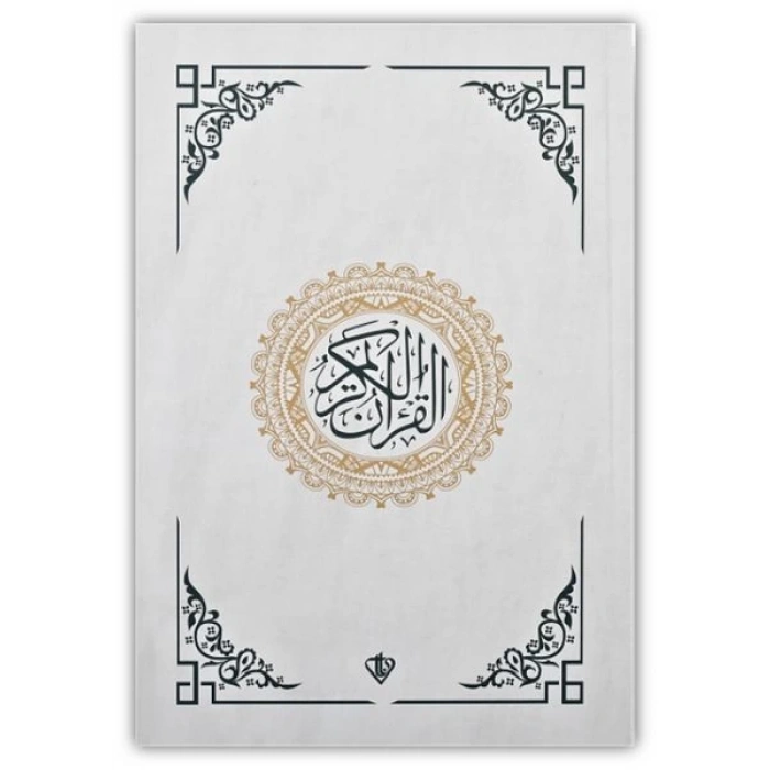 Kuranı Kerim Renkli Hafız Boy Beyaz