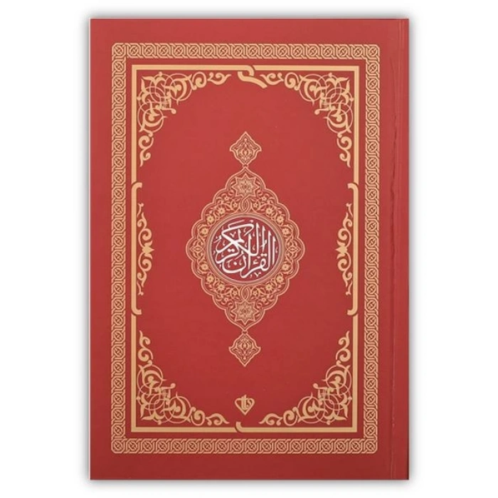 Kuranı Kerim Renkli Hafız Boy Kırmızı