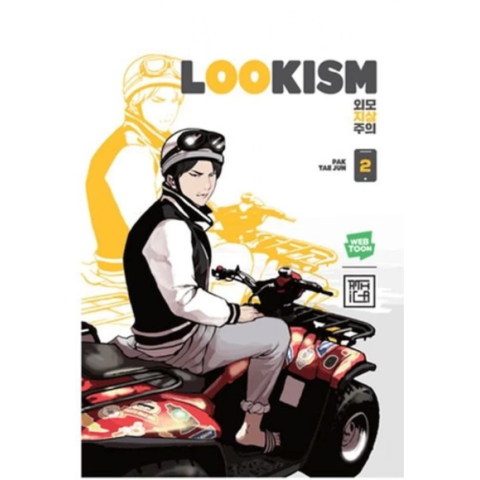 Lookism 2