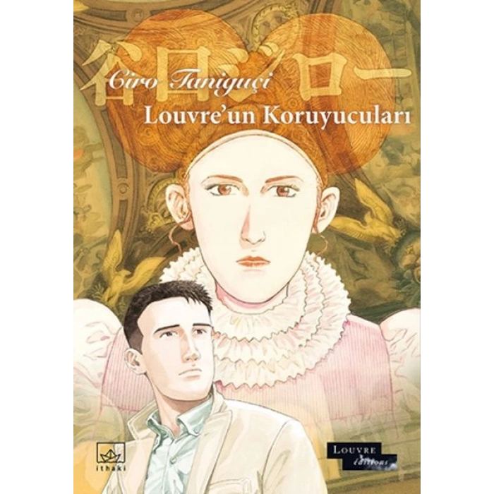 Louvre’un Koruyucuları