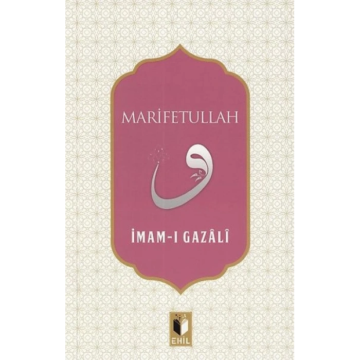 Marifetullah