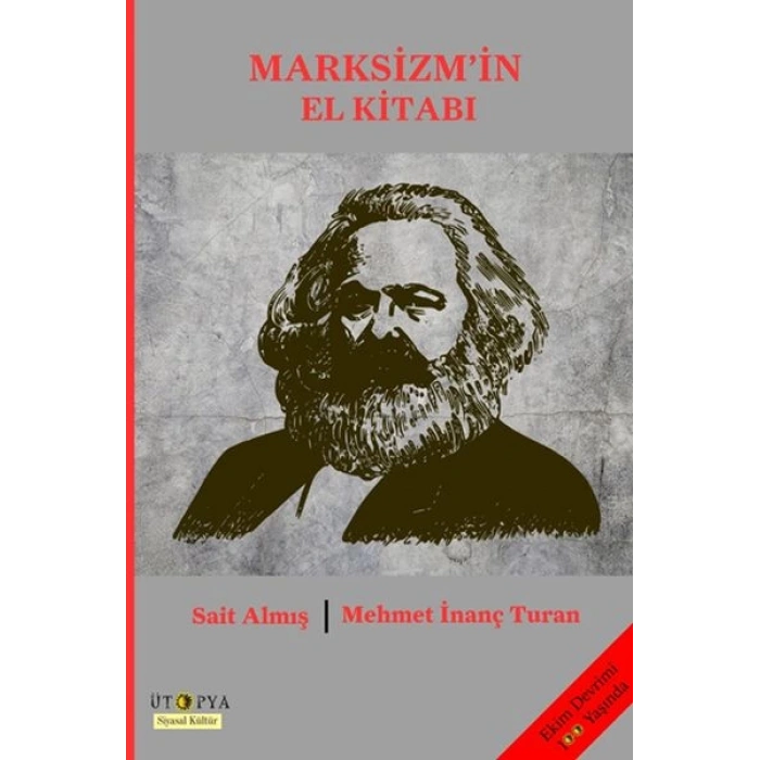 Marksizmin El Kitabı