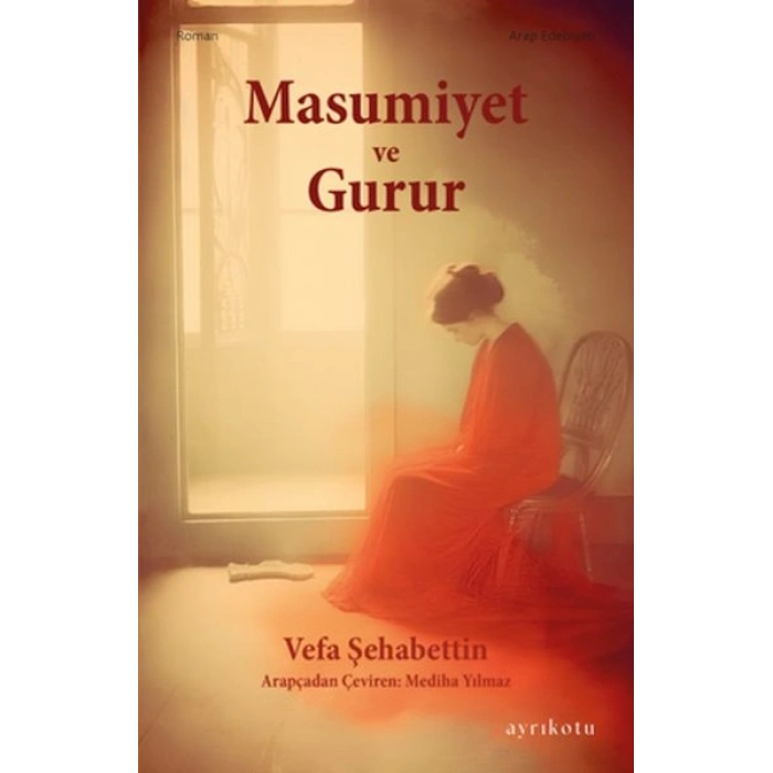 Masumiyet ve Gurur