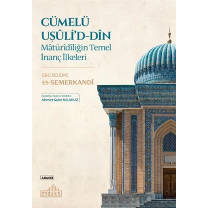 Matüridiliğin Temel İnanç İlkeleri