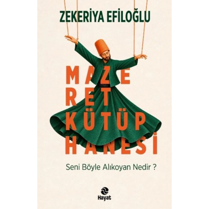 Mazeret Kütüphanesi