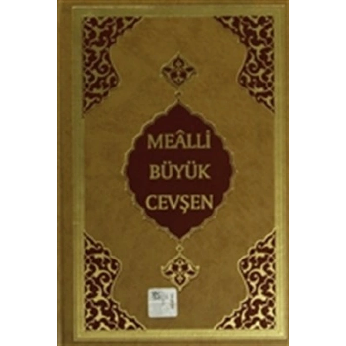 Mealli Büyük Cevşen (Hafız Boy) (Kod: 514)
