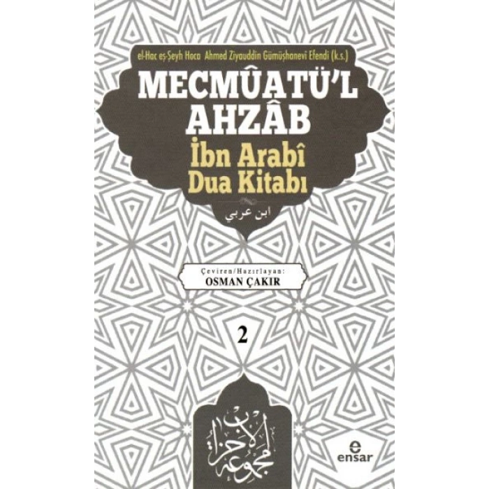 Mecmûatü’l Ahzâb İbnî Arabî Dua Kitabı 2