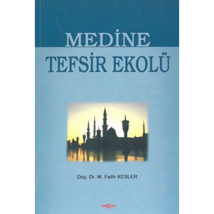 Medine Tefsir Ekolü