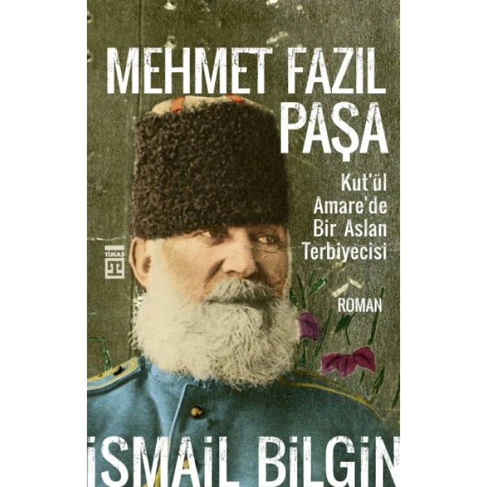 Mehmet Fazıl Paşa