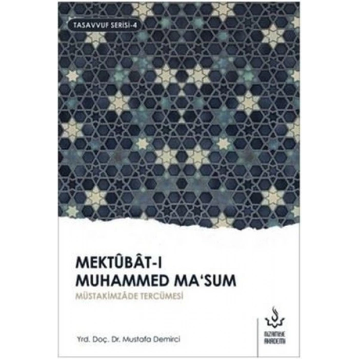 Mektubat-ı Muhammed Masum (1. Cilt)
