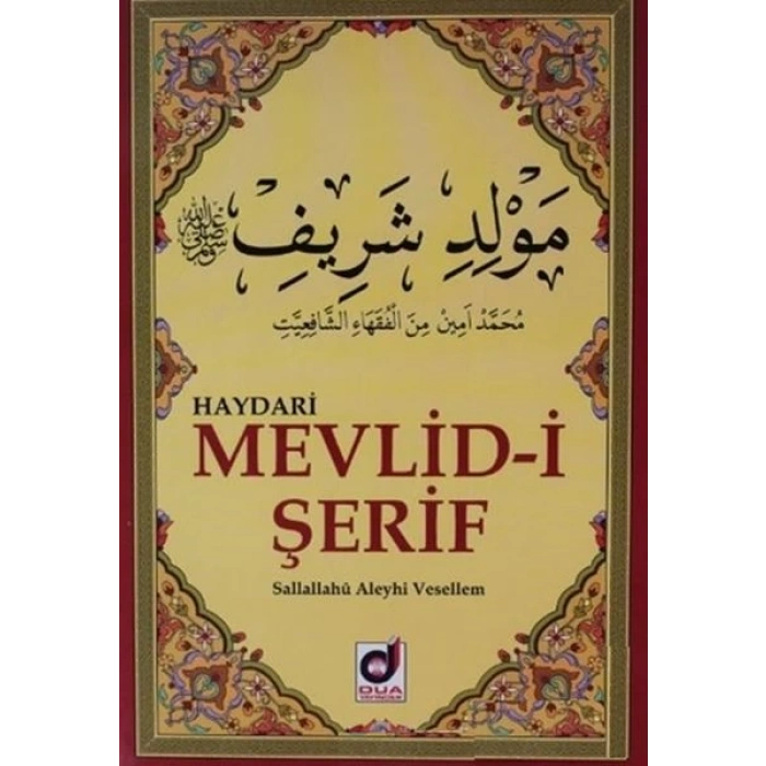 Mevlid-i Şerif-Haydari (Kod:012)