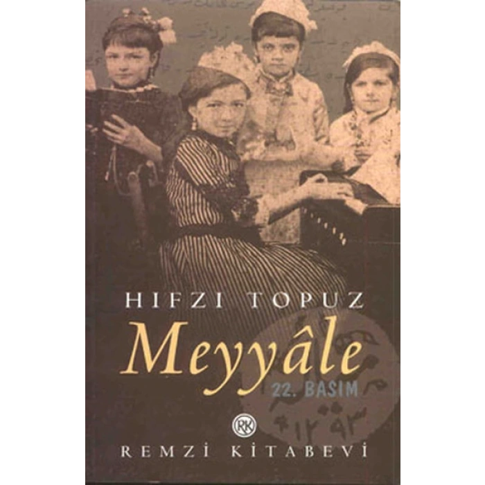 Meyyale