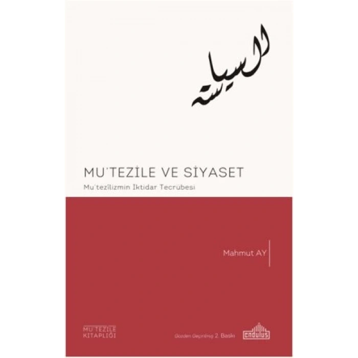 Mutezile ve Siyaset