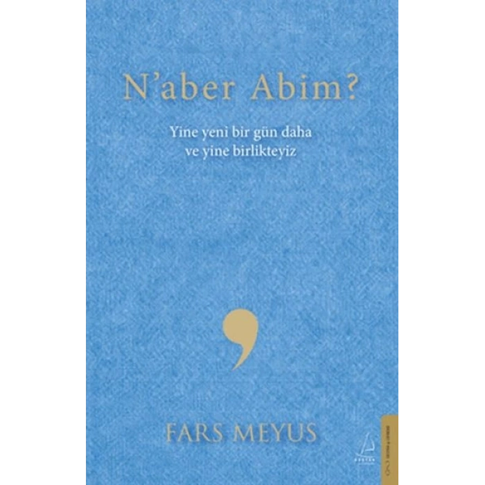 Naber Abim?