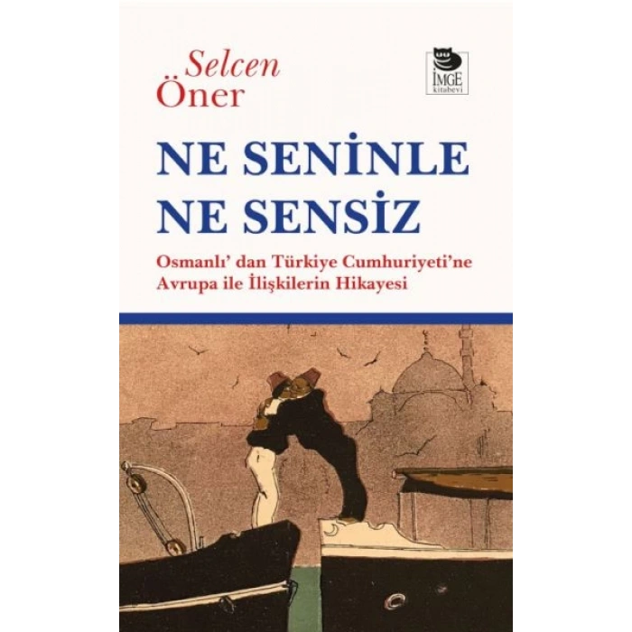 Ne Seninle Ne Sensiz