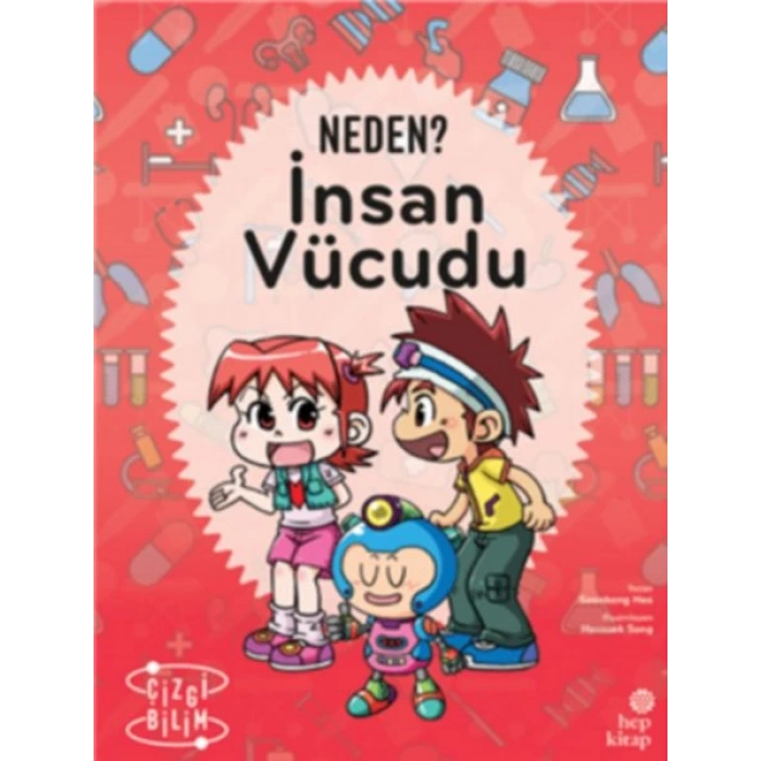 Neden? İnsan Vücudu