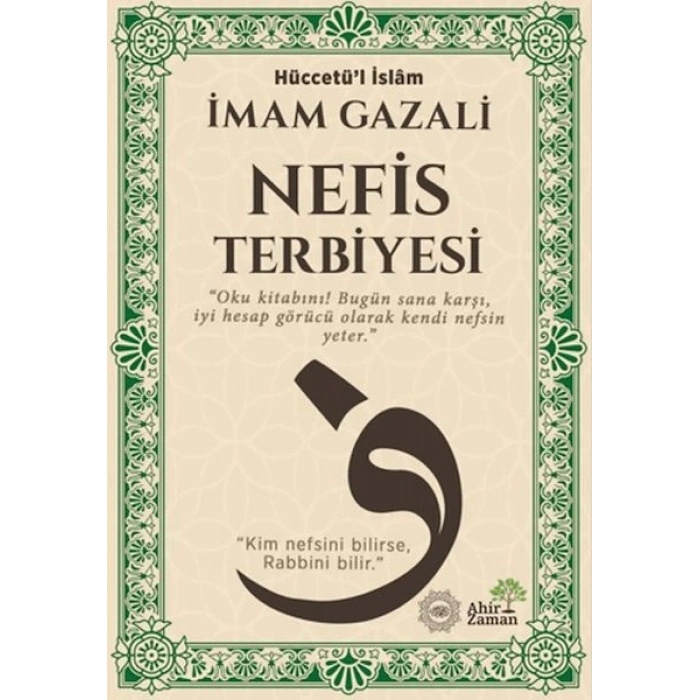 Nefis Terbiyesi