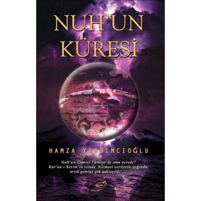 Nuhun Küresi