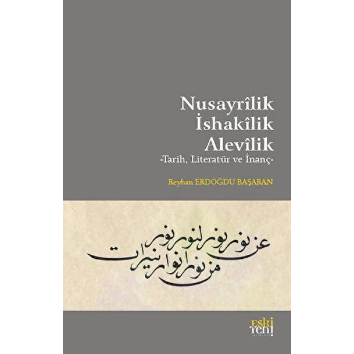 Nusayrilik İshakilik Alevilik