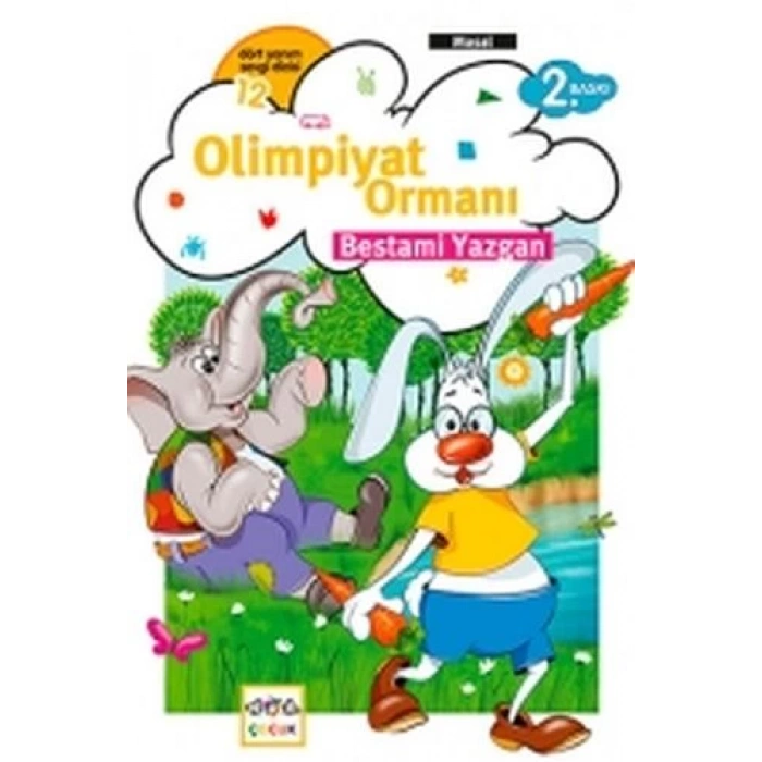 Olimpiyat Ormanı