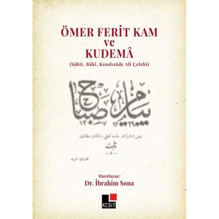 Ömer Ferit Kam ve Kudema