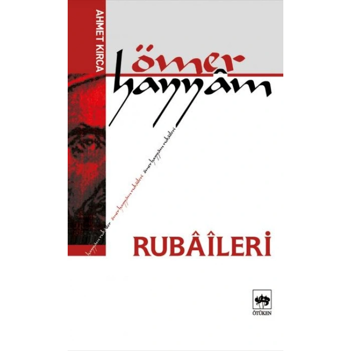 Ömer Hayyam Rubaileri
