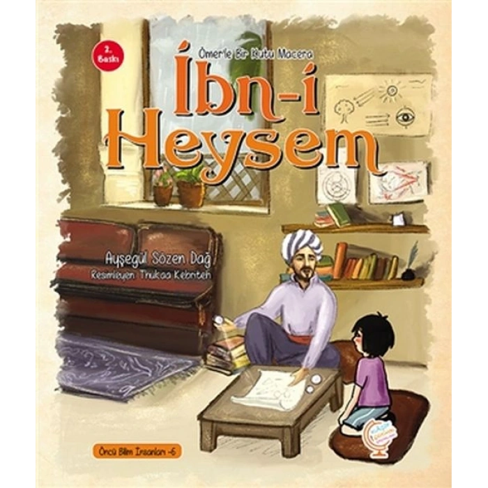 Ömerle Bir Kutu Macera: İbn-i Heysem