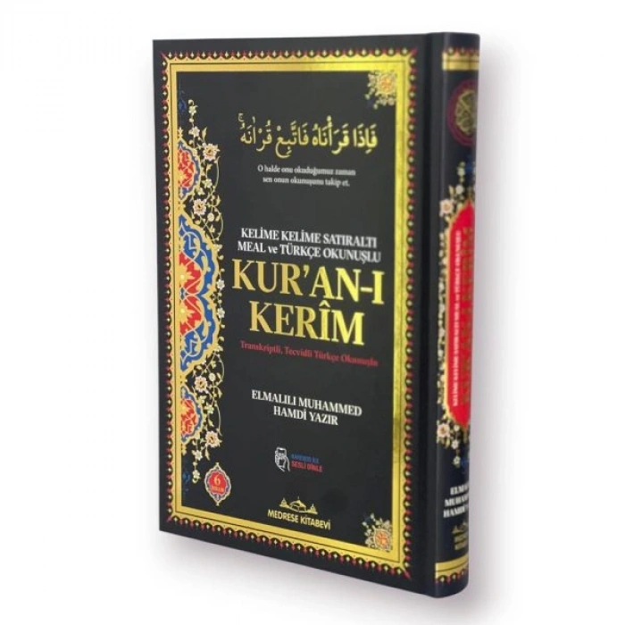 Orta Boy Altı Kelime Kelime Meal