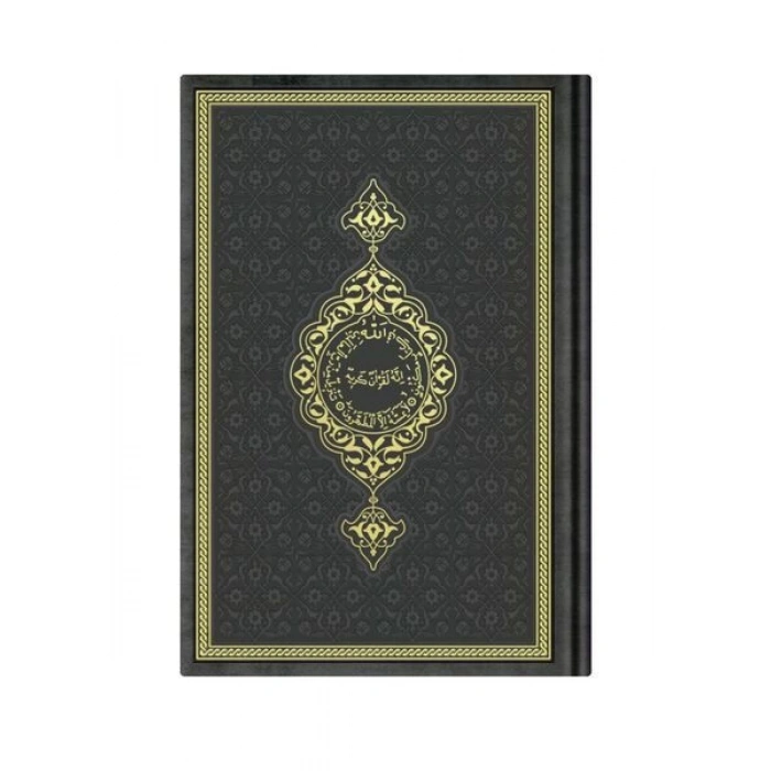 Orta Boy Termo Deri Kuran-ı Kerim (Siyah, Mühürlü)