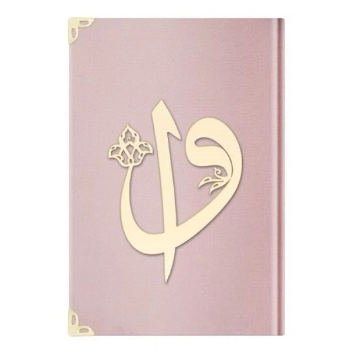 Orta Elif-Vav Kadife (E5 P.Pembe) 2 Renkli Kuranı Kerimler