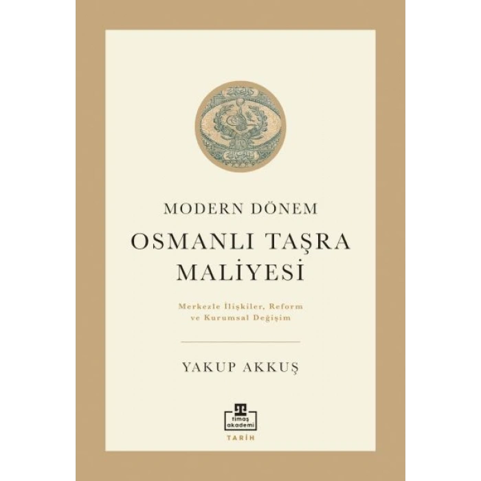 Osmanlı Taşra Maliyesi