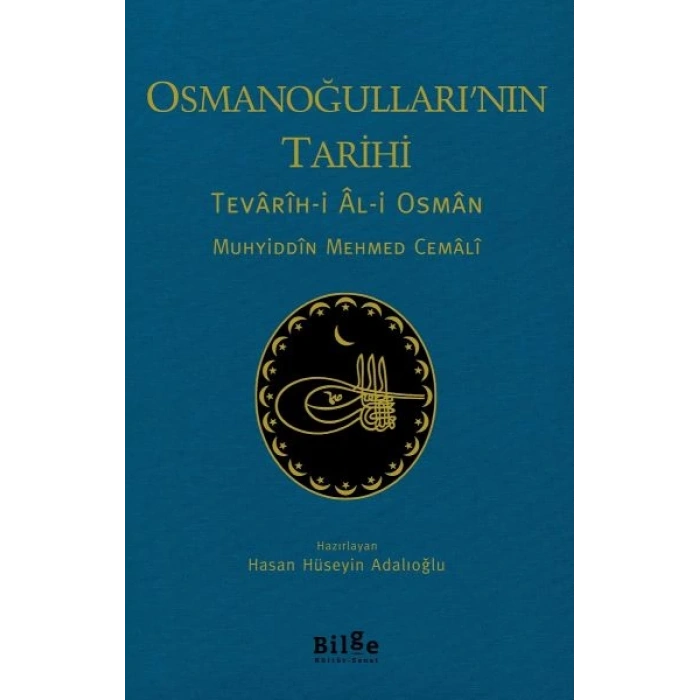 Osmanoğulları’nın Tarihi