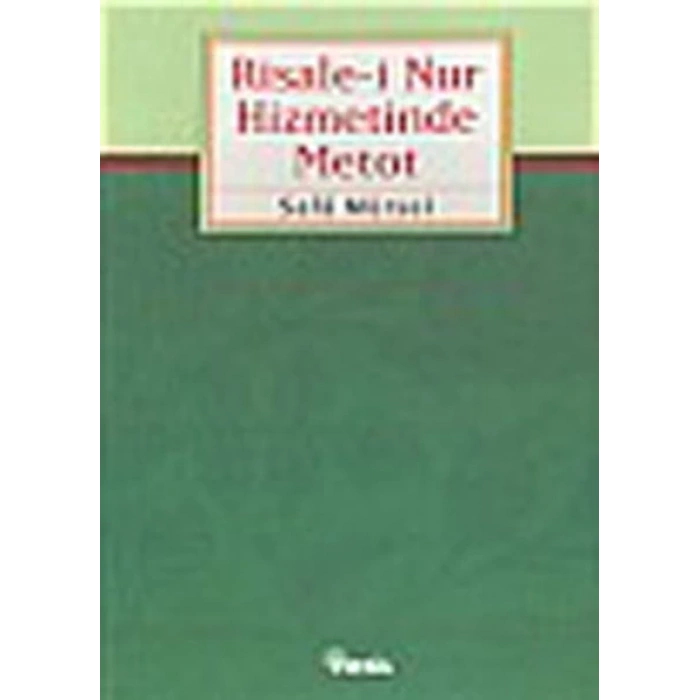 Our Teacher’s Notebook Öğretmenin Not Defteri 1