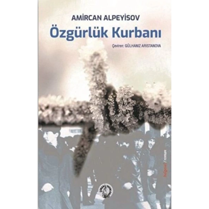 Özgürlük Kurbanı