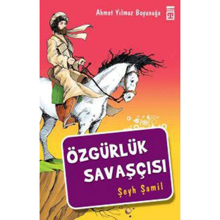 Özgürlük Savaşçısı