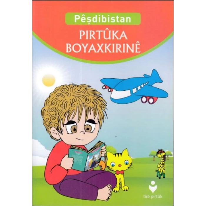 Peşdibistan pırtuka Boyaxkırıne